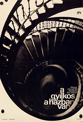 A gyilkos a h�zban van 1970